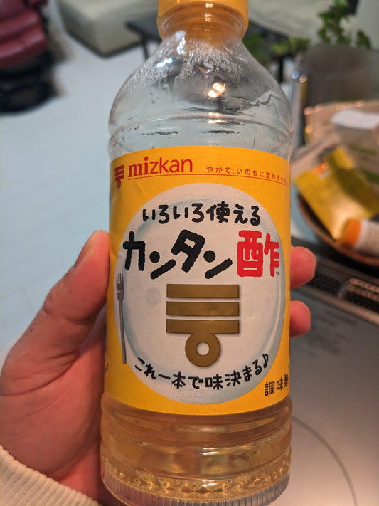万能酢